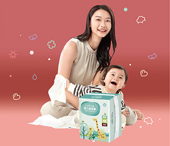 //wzsenli.com/新生儿科护理用品系列