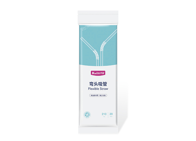弯头吸管