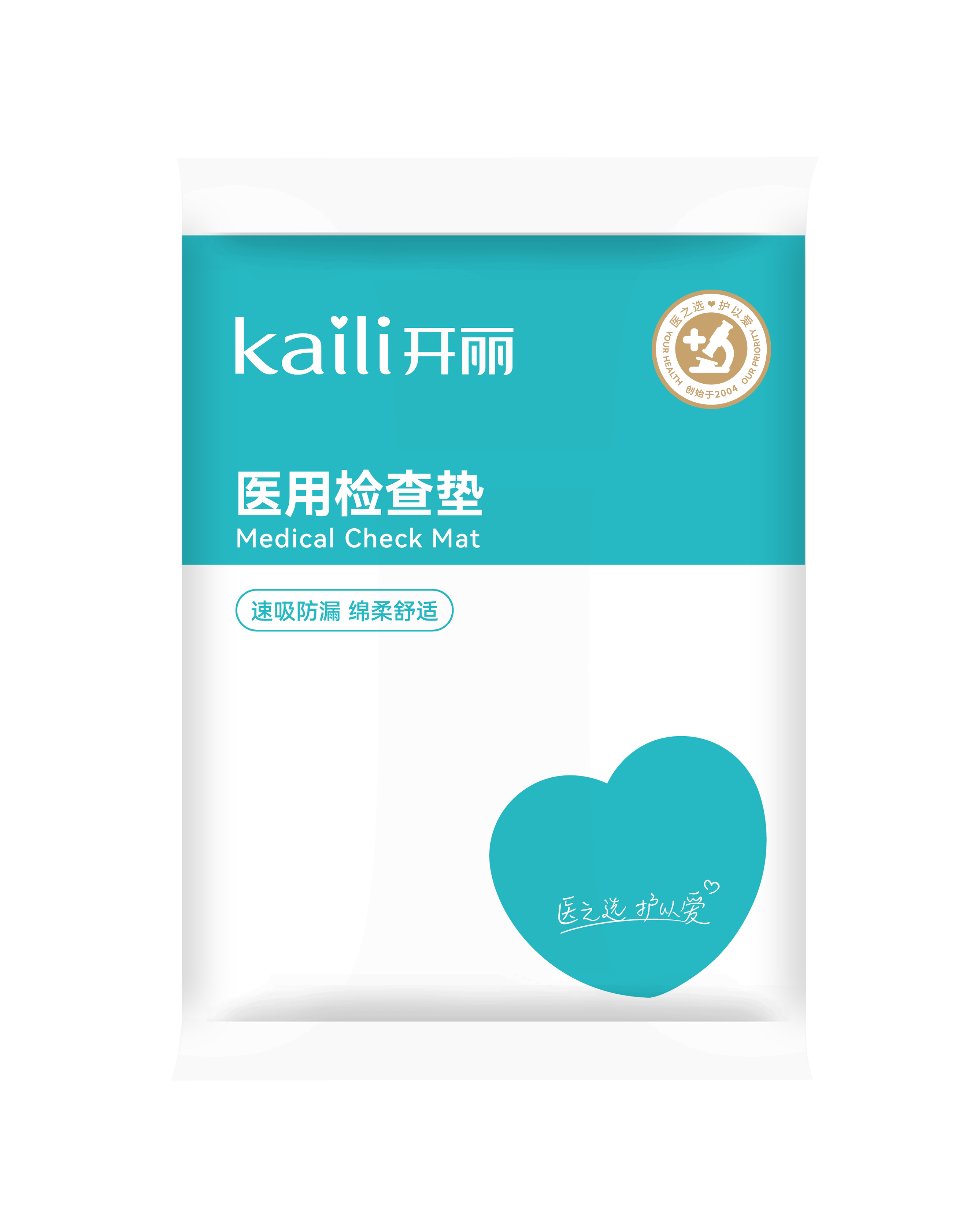 婴儿小方巾
